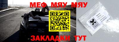 кокаин VHQ Рузаевка