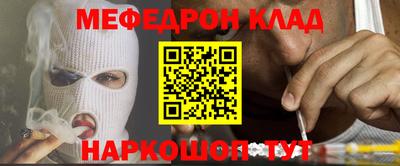 шишки Рыбинск