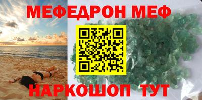 кокаин VHQ Рузаевка