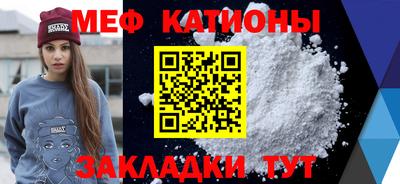 MDMA Свободный