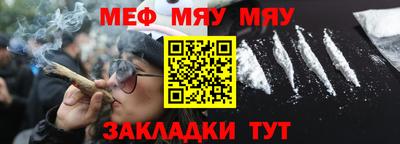 кокаин VHQ Рузаевка