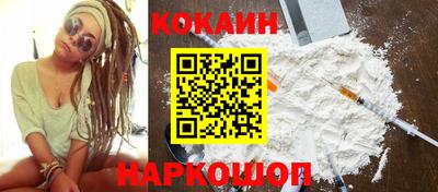 шишки Рыбинск