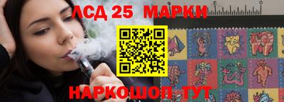 кокаин VHQ Рузаевка