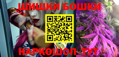 мескалин Рязань