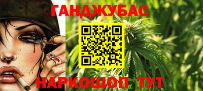 шишки Рыбинск