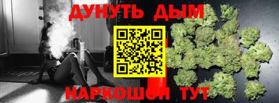 мескалин Рязань