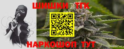 мдпв Северобайкальск