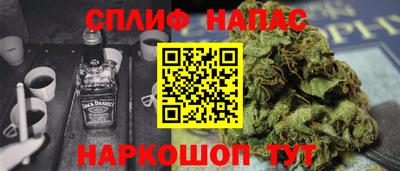 MDMA Свободный