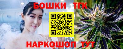кокаин VHQ Рузаевка