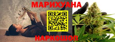 шишки Рыбинск