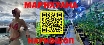 кокаин VHQ Рузаевка