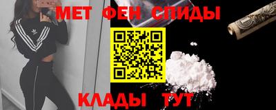шишки Рыбинск