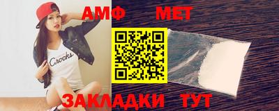 кокаин VHQ Рузаевка