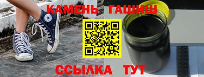 мдпв Северобайкальск