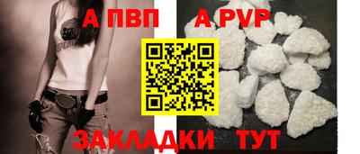 скорость mdpv Севастополь