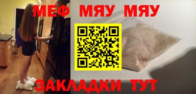 кокаин VHQ Рузаевка