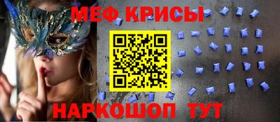 шишки Рыбинск